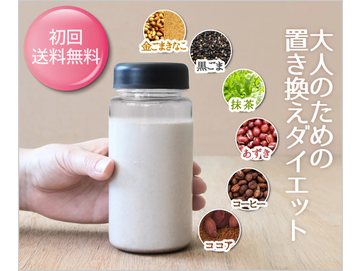 美穀菜／ブルックスの商品イメージ
